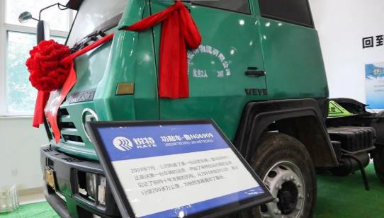 3915k1体育十年品牌值得信任(中国游)官方网站