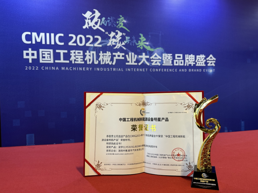 3915k1体育十年品牌值得信任(中国游)官方网站