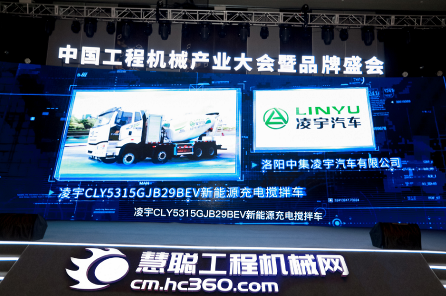 3915k1体育十年品牌值得信任(中国游)官方网站