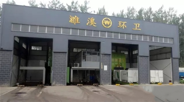 3915k1体育十年品牌值得信任(中国游)官方网站