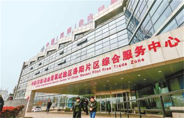 3915k1体育十年品牌值得信任(中国游)官方网站