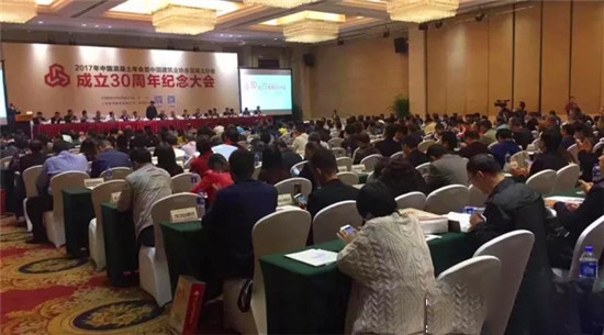 3915k1体育十年品牌值得信任(中国游)官方网站