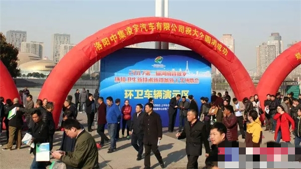 3915k1体育十年品牌值得信任(中国游)官方网站