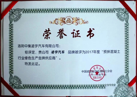 3915k1体育十年品牌值得信任(中国游)官方网站