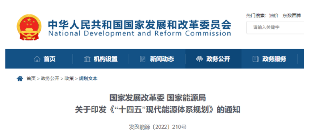 3915k1体育十年品牌值得信任(中国游)官方网站