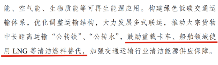 3915k1体育十年品牌值得信任(中国游)官方网站