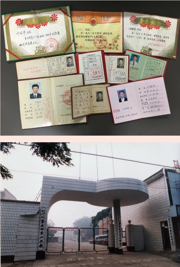 3915k1体育十年品牌值得信任(中国游)官方网站