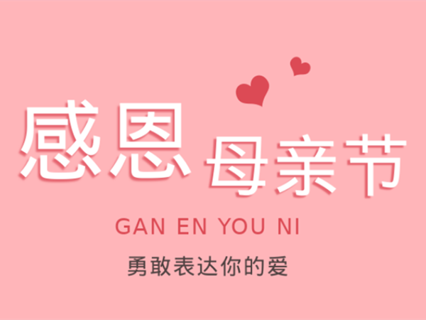 3915k1体育十年品牌值得信任(中国游)官方网站