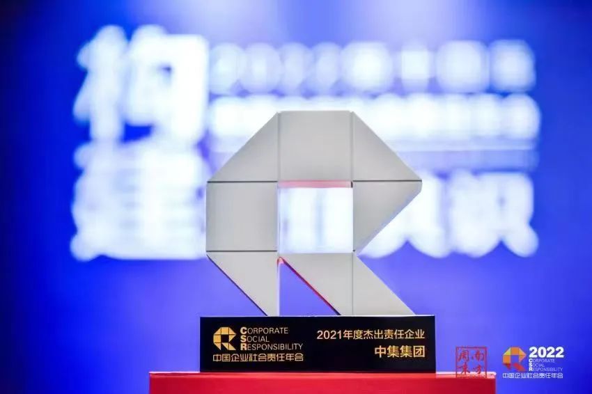 3915k1体育十年品牌值得信任(中国游)官方网站