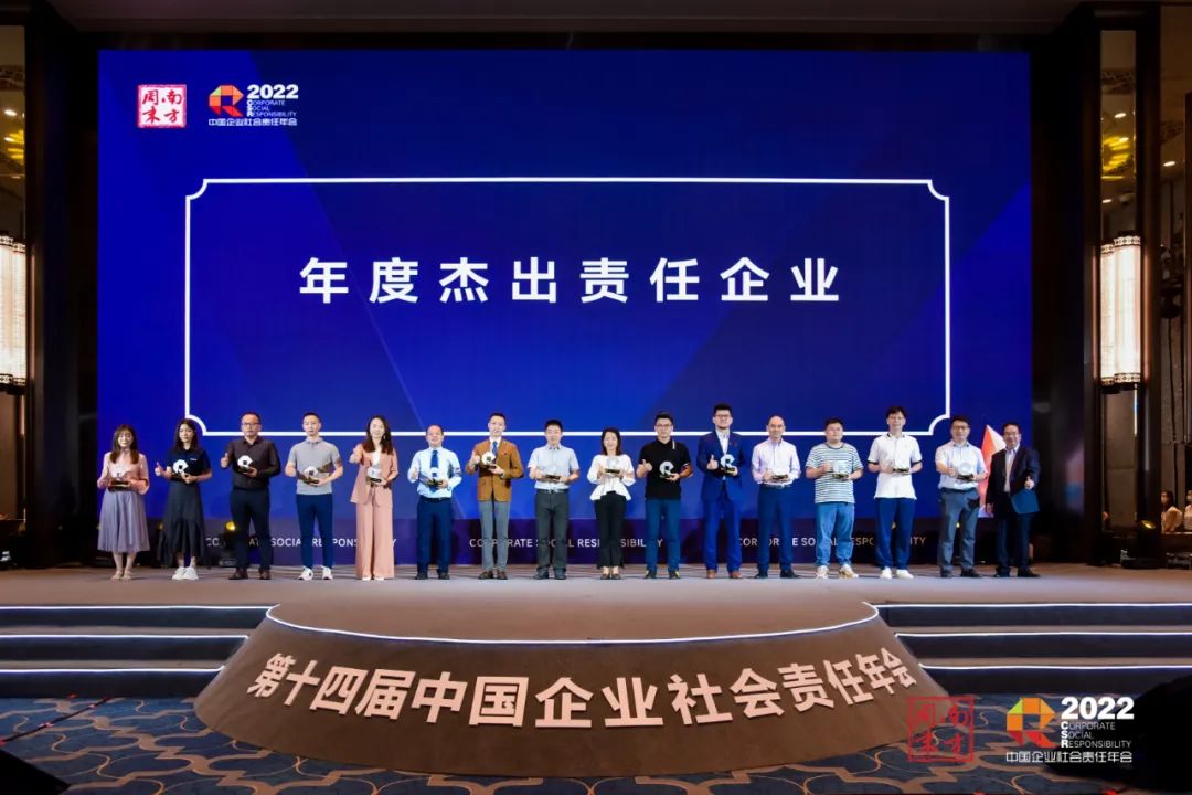 3915k1体育十年品牌值得信任(中国游)官方网站