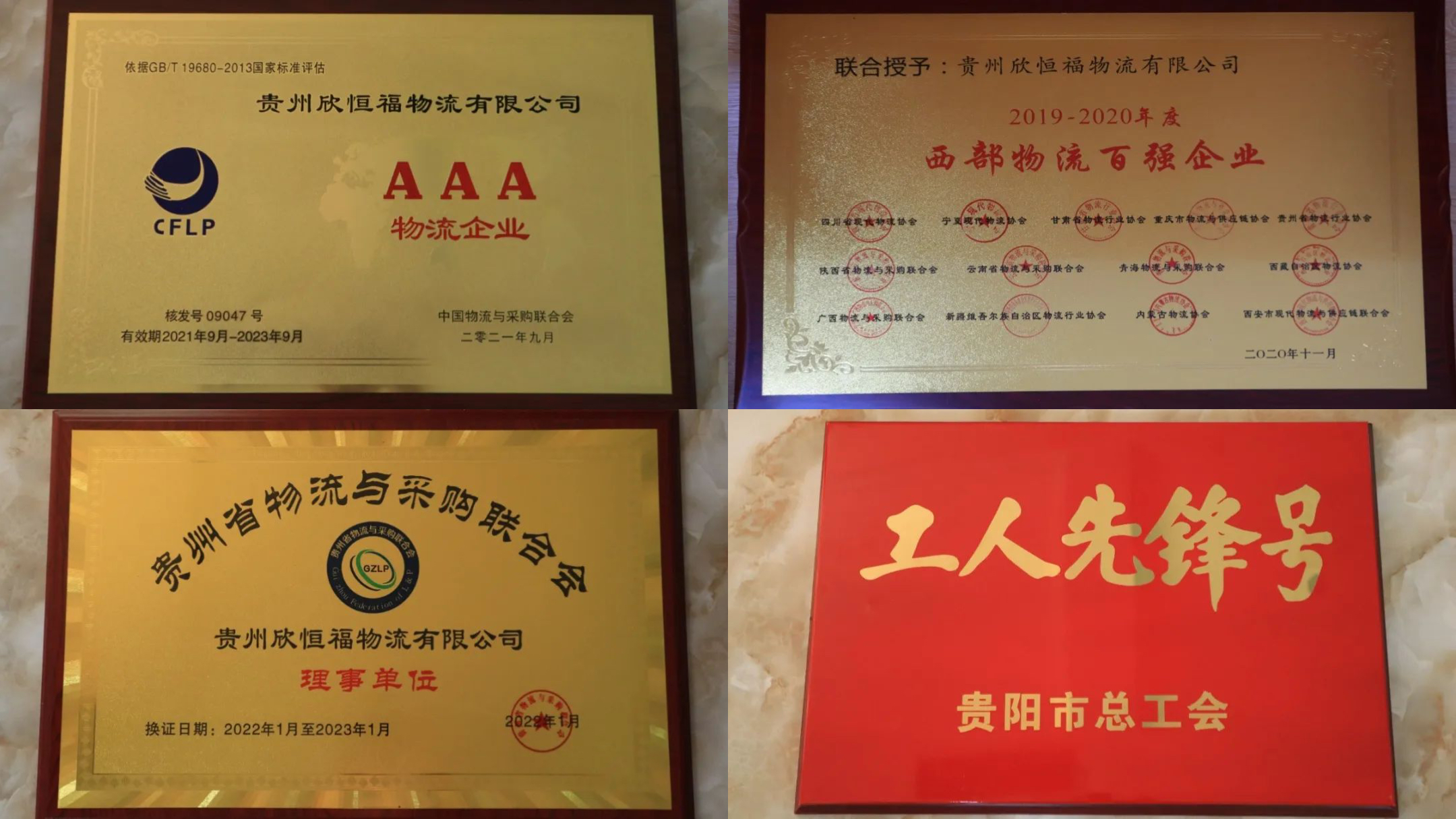 3915k1体育十年品牌值得信任(中国游)官方网站