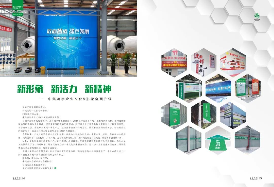 3915k1体育十年品牌值得信任(中国游)官方网站