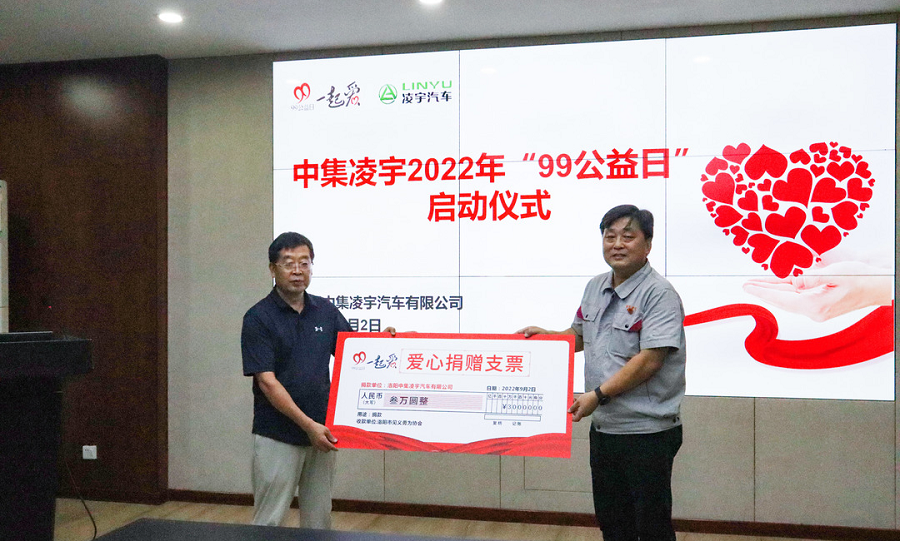 3915k1体育十年品牌值得信任(中国游)官方网站