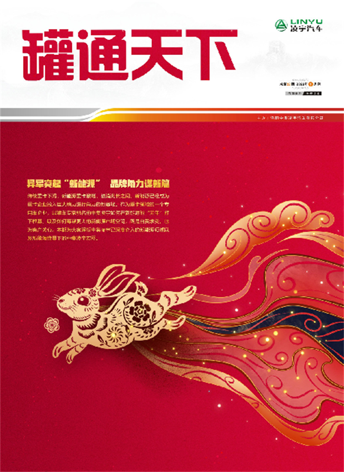 3915k1体育十年品牌值得信任(中国游)官方网站