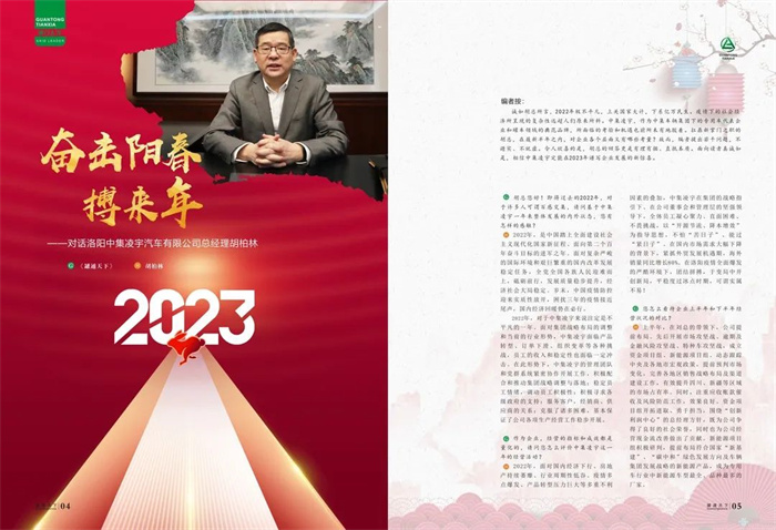 3915k1体育十年品牌值得信任(中国游)官方网站