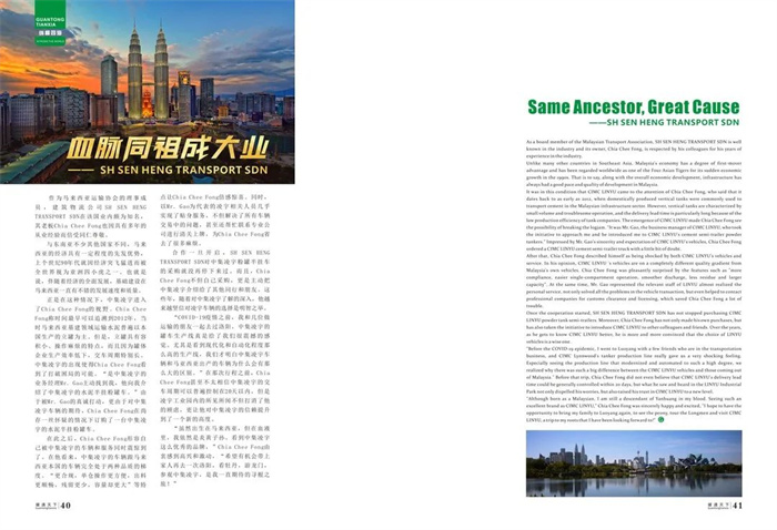 3915k1体育十年品牌值得信任(中国游)官方网站