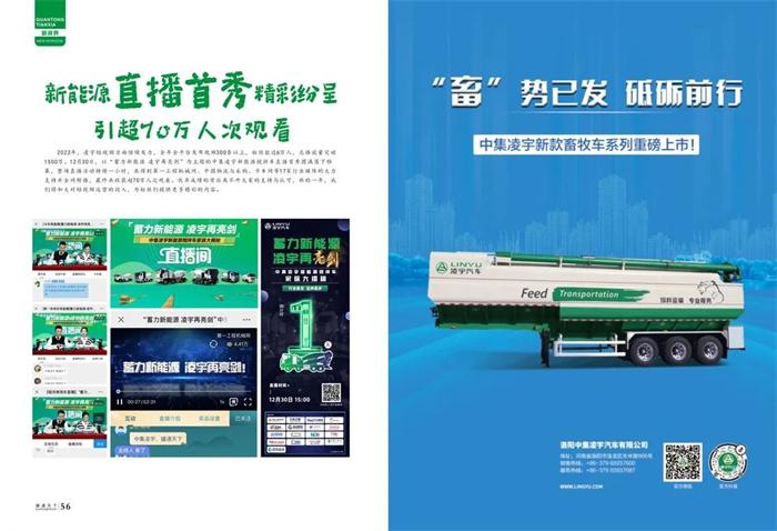 3915k1体育十年品牌值得信任(中国游)官方网站