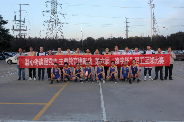 3915k1体育十年品牌值得信任(中国游)官方网站