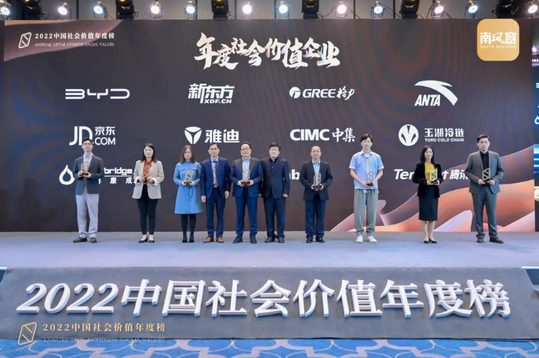 3915k1体育十年品牌值得信任(中国游)官方网站