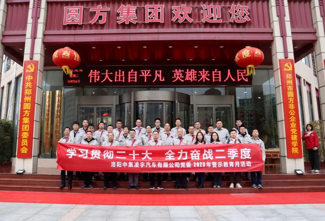 3915k1体育十年品牌值得信任(中国游)官方网站