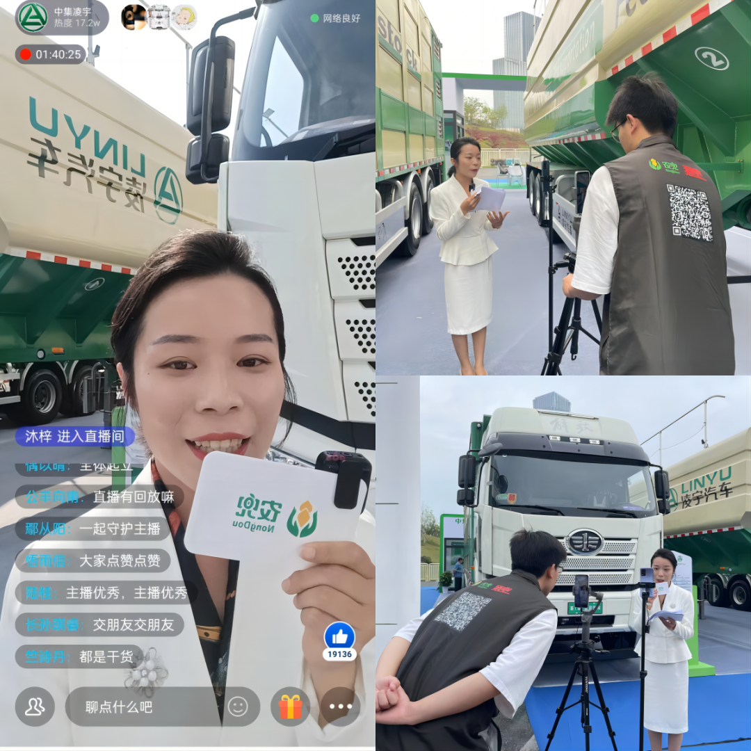 3915k1体育十年品牌值得信任(中国游)官方网站