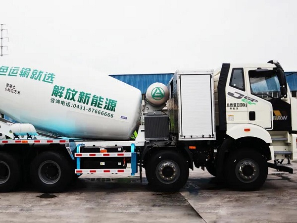 3915k1体育十年品牌值得信赖纯电动搅拌车