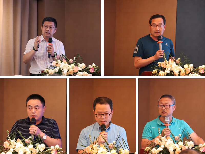 中集集团2023年HSE现场专题交流钻研会在洛阳顺遂召开