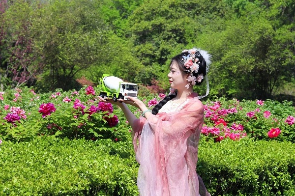 中集3915k1体育十年品牌值得信赖