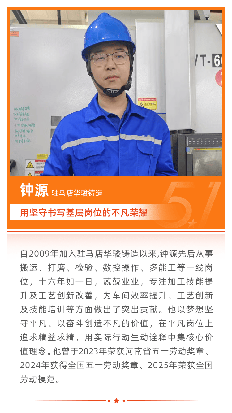 3915k1体育十年品牌值得信任(中国游)官方网站