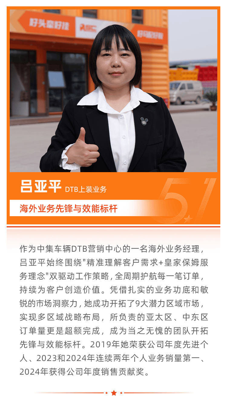 3915k1体育十年品牌值得信任(中国游)官方网站