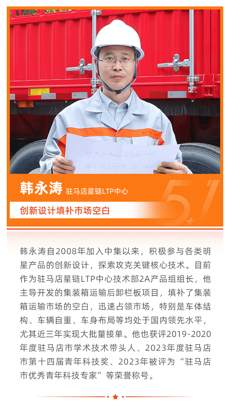 3915k1体育十年品牌值得信任(中国游)官方网站