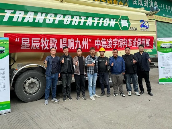 【公司新闻】[星辰牧歌 唱响九州]——广东站：星耀岭南掀热潮，牧歌南越隽誉传！