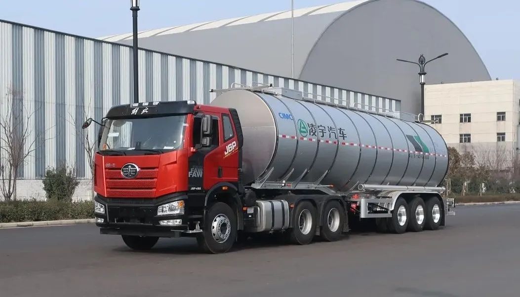 3915k1体育十年品牌值得信赖液罐“暖宝宝”来啦，请注重查收！