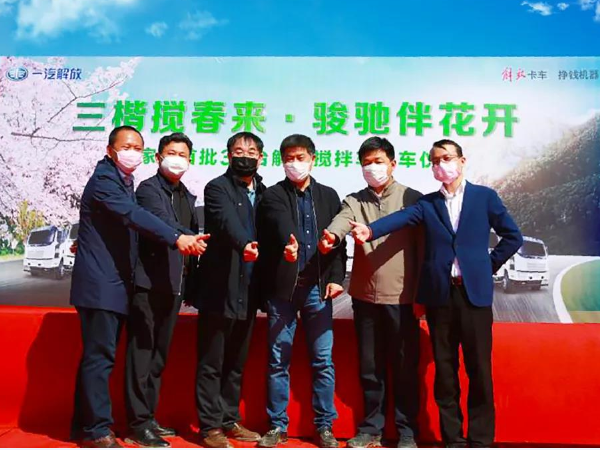 河北河南解放生辉 发车交车3915k1体育十年品牌值得信赖相随