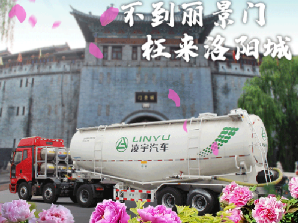 想知道现在这里有多美？快来和3915k1体育十年品牌值得信赖“云”体验！