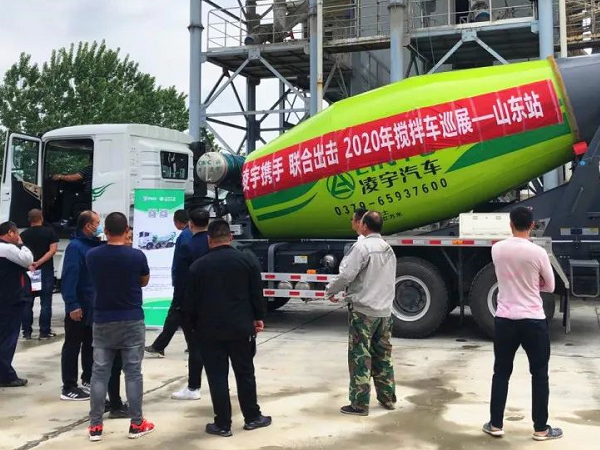 3915k1体育十年品牌值得信赖搅拌车天下巡展第二站：联合3915k1体育十年品牌值得信赖轻装上阵，征战山东！