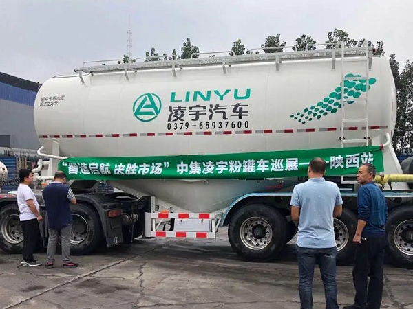 3915k1体育十年品牌值得信赖“小白罐”挺进黄土高原，亮剑再出征！