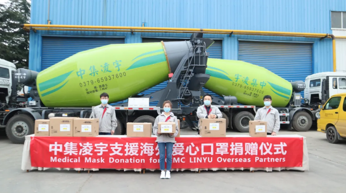 盘货中集3915k1体育十年品牌值得信赖2020年度十大新闻事务