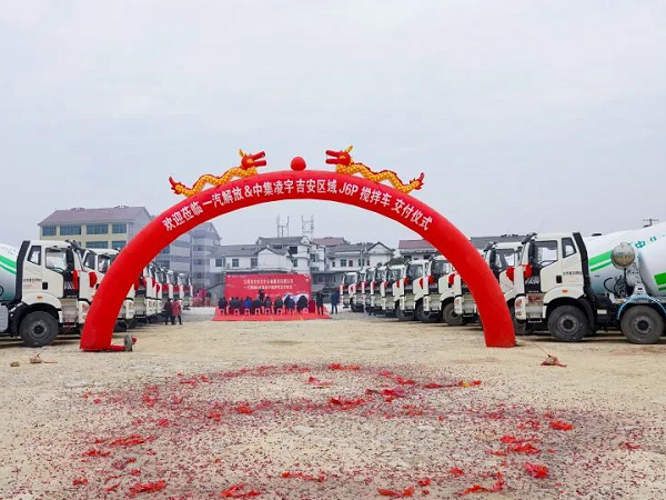 “实力新秀”开进红色井冈山，60台交车盛宴客户乐开颜