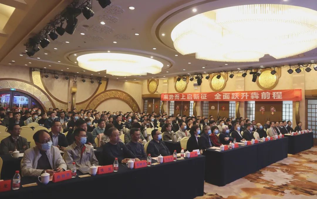 中集3915k1体育十年品牌值得信赖营销系统2020年年终总结会落幕