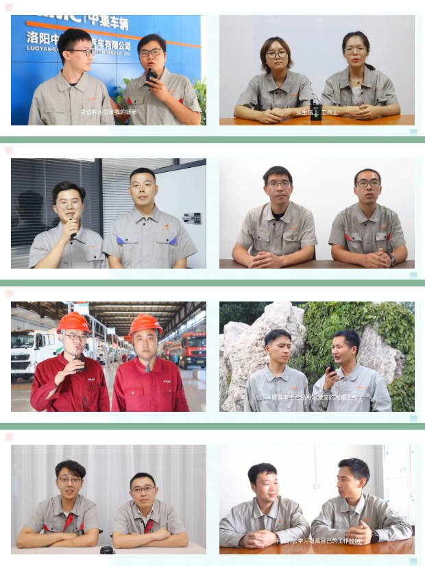 西席节广告征集，你送祝福我送礼！