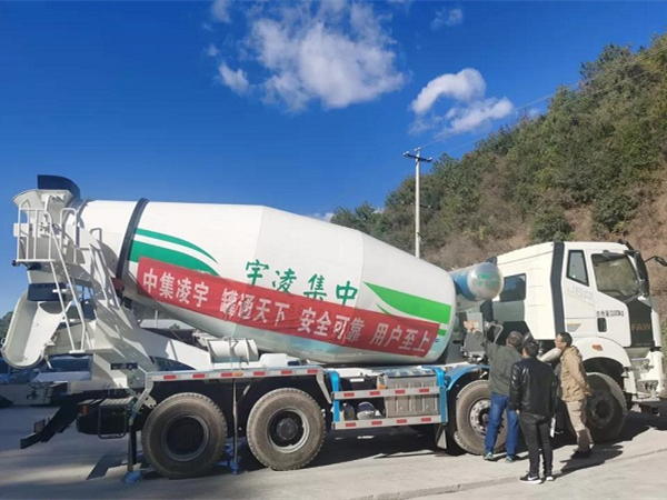 “罐”军品质 载誉前行 | 3915k1体育十年品牌值得信赖国六规则版搅拌车巡展西南，掀起冬日风潮