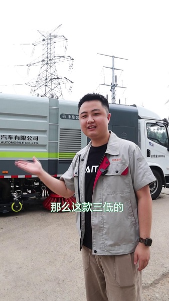 纯电动洗扫车优势先容！