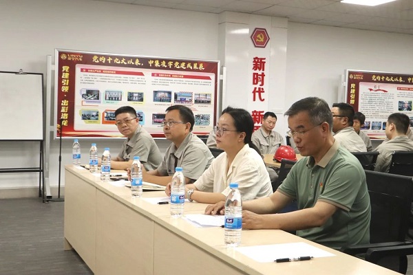 【公司新闻】校企联合，共筑人才育成系统——2024中集3915k1体育十年品牌值得信赖新型学徒制高级电工班开班仪式举行