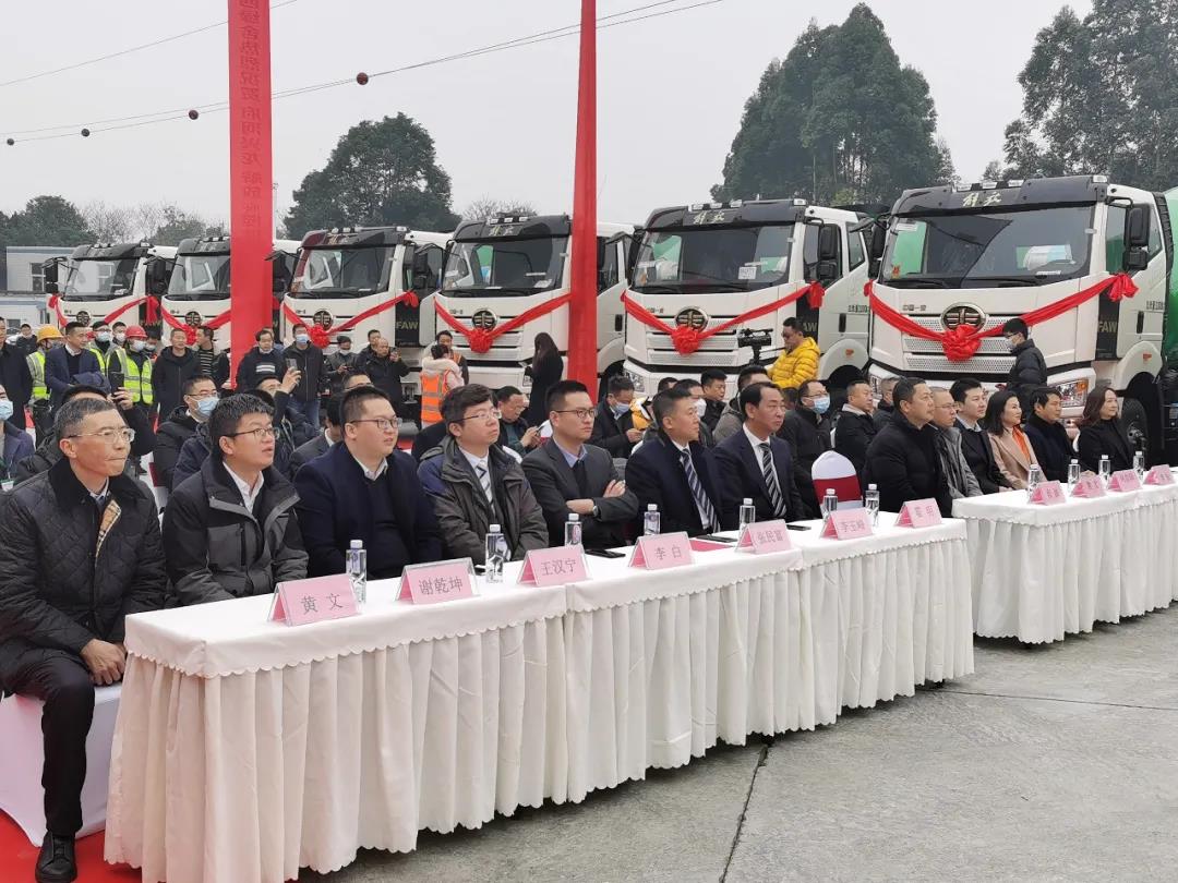 瑞虎迎新 战绩恢弘！80台解放&3915k1体育十年品牌值得信赖一体化搅拌车交付蜀国之地