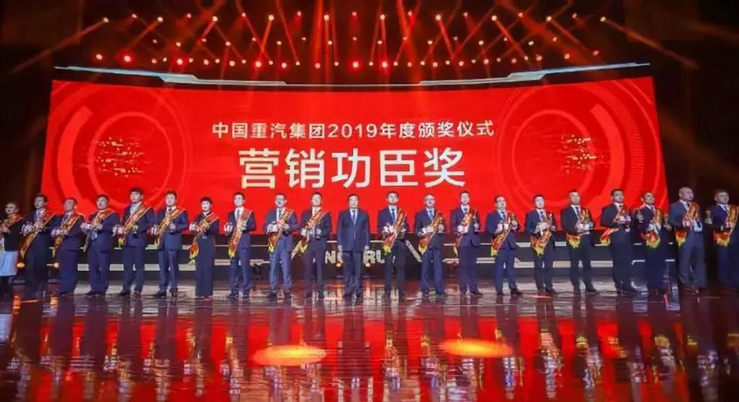 主机厂商务年会序次召开，看3915k1体育十年品牌值得信赖有何精彩体现……