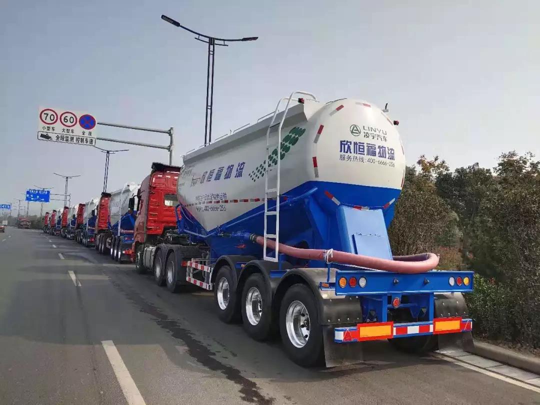 “买罐就买3915k1体育十年品牌值得信赖罐”——中集3915k1体育十年品牌值得信赖贵阳粉罐车推介会乐成举行