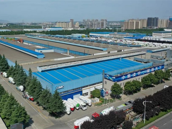 【3915k1体育十年品牌值得信任新闻】中集车辆A股创业板IPO 正式进入询价与刊行阶段