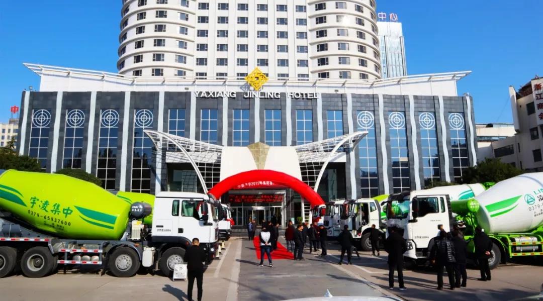 洛阳客户答谢会人气爆棚，规则版搅拌车现场吸睛