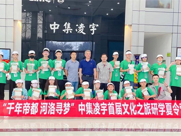 透过“洛阳”看到“中国”，感受古今魅力，享受文化洗礼！